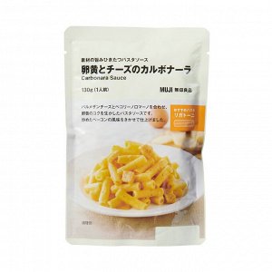 MUJI Carbonara Sauce – соус карбонара с яичным желтком и сыром
