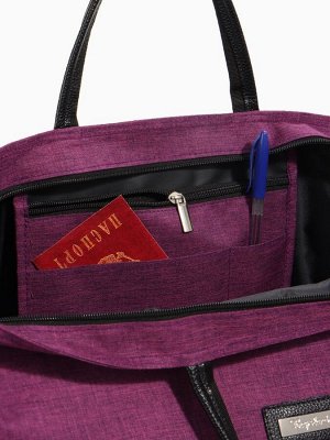 Сумка дорожная Bagsland на молнии, с длинным ремнём, наружным карманом, фиолетовая