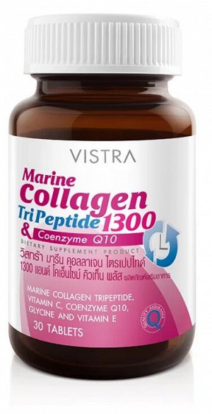 VISTRA Marine Collagen TriPeptide 1300 & Coenzyme Q10, пищевая добавка, 30 таблеток