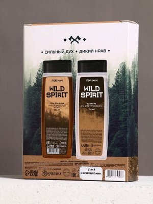 Подарочный набор WILD SPIRIT, гель для душа и шампунь для волос, 2x250 мл, HARD LINE