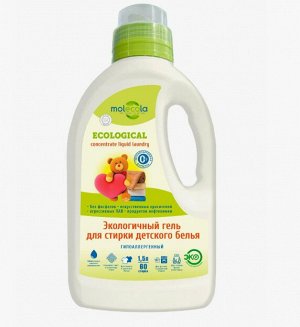 Гель для стирки детского белья Pure Sensitive, Molecola, 1500 г