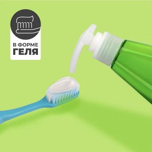 LG Perioe Pumping Breath Care, Зубная паста освежающая, 285 г