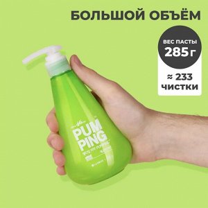 LG Perioe Pumping Breath Care, Зубная паста освежающая, 285 г