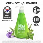 LG Perioe Pumping Breath Care, Зубная паста освежающая, 285 г