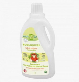 Кондиционер для детского белья Pure Sensitive для чувствительной кожи, Molecola, 1000 г