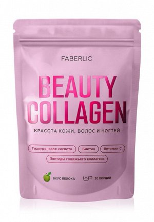Концентрат коллагенового напитка с гиалуроновой кислотой и биотином Collagen Beauty