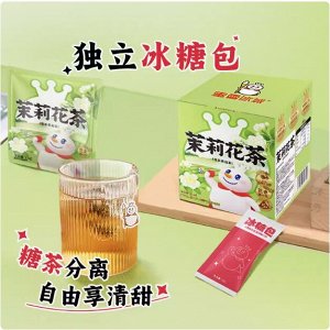 Айс Сити. Чай В пакетиках Улун Цветочный Фруктовый