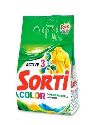 Sorti стир. пор. автомат 1500гр Колор/6