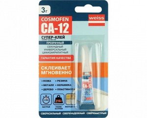 Клей - Супер-клей CA 12, тюбик 3г (24 шт./уп)