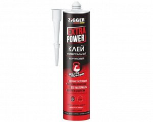 Клей универсальный KIM TEC «ZIGGER» EXTRA POWER, каучуковый экстрасильный, бежевый, 380гр (24/уп)