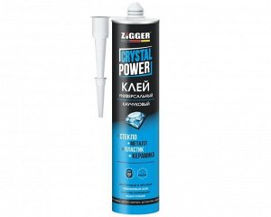 Клей универсальный KIM TEC «ZIGGER» CRYSTAL POWER, каучуковый универсал., прозрачный,320гр (24/уп)