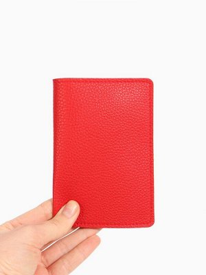 Обложка для паспорта Bagsland, красная