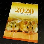 Календари, магниты с Мышками! Символ Нового 2020 года