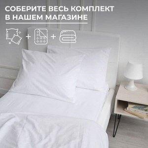 Пододеяльник 1,5-спальный, бязь отбеленная ГОСТ