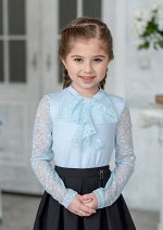 Фрита, цвет голубой