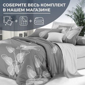 Наволочка 50*70 см, сатин "Престиж", на молнии (Шэдоу (основа))