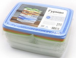 Набор контейнеров универсальных «Гурман» №7 (СВЧ/Заморозка) (0,31л×2; 0,45л×2; 0,8л; 1,1л×2; 1,5л; 1,8л; 2,7л) (10 шт)