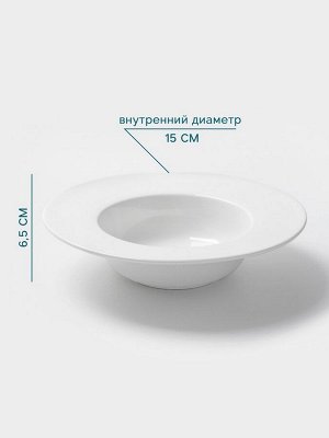 Тарелка для пасты Hanna Knövell, 650 мл, d=26.5 см, фарфор, белая