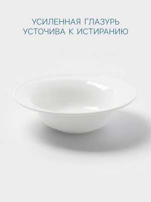 Тарелка глубокая Hanna Knövell, d=19.8 см, фарфор, белая