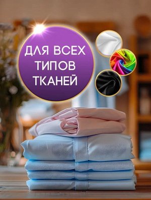 LION "Essence Fresh & Soft" Кондиционер для белья  500мл "Violet Romanc"  (Charming Kiss) (мяг.уп.)