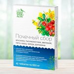 Для почек и мочеполовой системы
