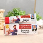 Уход и гигиена