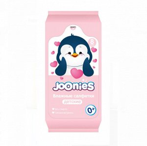 JOONIES Салфетки влажные детские МИНИ, 8 шт.*8 УП В СПАЙКЕ
