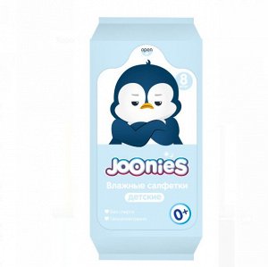 JOONIES Салфетки влажные детские МИНИ, 8 шт.*8 УП В СПАЙКЕ