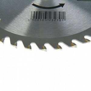 Диск пильный по дереву ТУНДРА, стандартный рез, 150 х 32 мм (кольца на 22,20,16), 40 зубьев