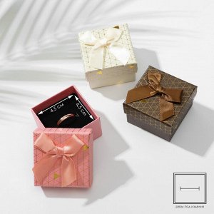 Коробочка подарочная под кольцо/серьги «Треугольники» блестящие, 5x5 (размер полезной части 4.5x4.5 см), МИКС, вставка чёрная