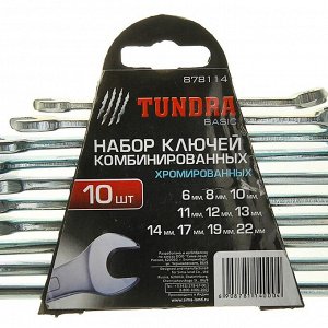 Набор ключей комбинированных в холдере TUNDRA, хромированные, 6 - 22 мм, 10 шт.
