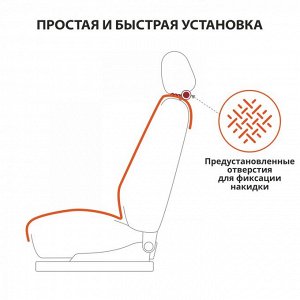 Накидка деревянная массажная VOIN 127*38см ченый/белый WMC010BL