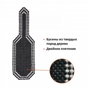 Накидка деревянная массажная VOIN 127*38см ченый/белый WMC010BL