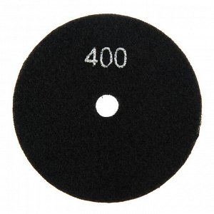 Алмазный гибкий шлифовальный круг ТУНДРА "Черепашка", для мокрой шлифовки, 100 мм, № 400