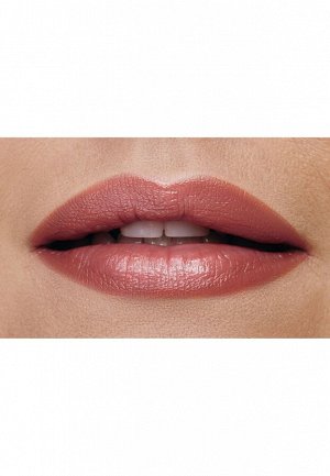 Пробник к помаде для губ It’s Collagen