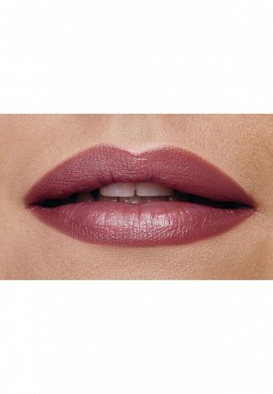 Пробник к помаде для губ It’s Collagen