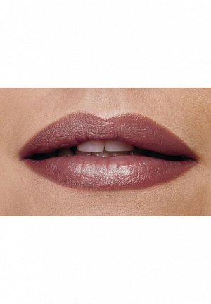Пробник к помаде для губ It’s Collagen