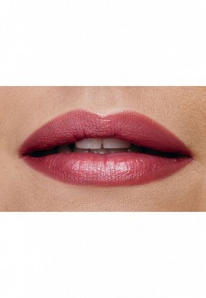 Пробник к помаде для губ It’s Collagen