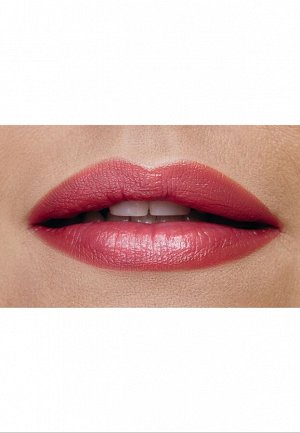 Пробник к помаде для губ It’s Collagen