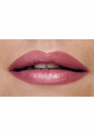 Пробник к помаде для губ It’s Collagen