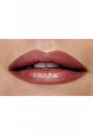 Пробник к помаде для губ It’s Collagen