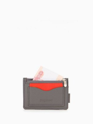 Картхолдер Bagsland, на 5 карт, с монетницей на молнии, серый