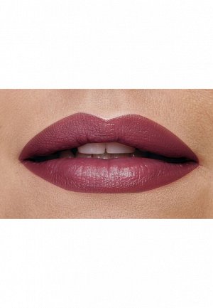 Пробник к помаде для губ It’s Collagen