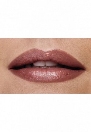 Пробник к помаде для губ It’s Collagen