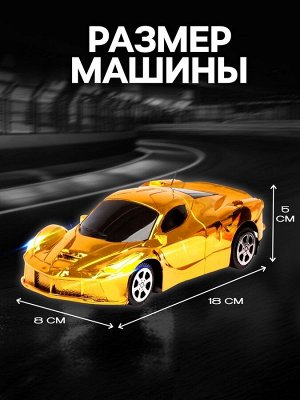 Машина радиоуправляемая «Шоукар», работает от батареек, цвет жёлтый