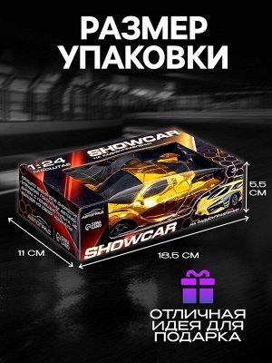 Машина радиоуправляемая «Шоукар», работает от батареек, цвет жёлтый