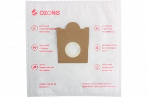SE-05 Мешки-пылесборники Ozone синтетические для пылесосов BOSCH, SIEMENS (3 шт.)