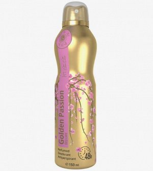 Парфюмированный дезодорант-антиперспирант Golden Passion, Mi-Ri-Ne, 150 г
