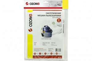SE-10 Мешки-пылесборники Ozone синтетические для пылесоса PHILIPS (2 шт.)