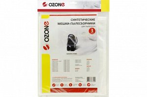 SE-12 Мешки-пылесборники Ozone синтетические для пылесоса ROWENTA (3 шт.)